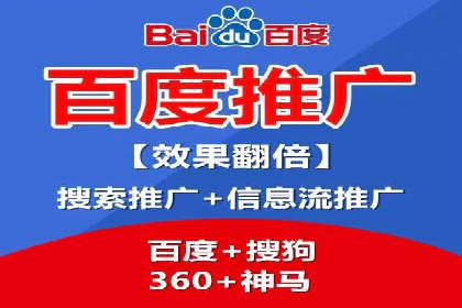 今日头条信息流广告如何助力品牌营销